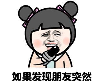 关心让我感到幸福（关心让我感到幸福）-第3张图片-学作网