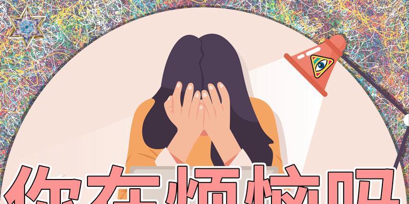 小莉的夏日故事（小莉的夏日故事）-第2张图片-学作网