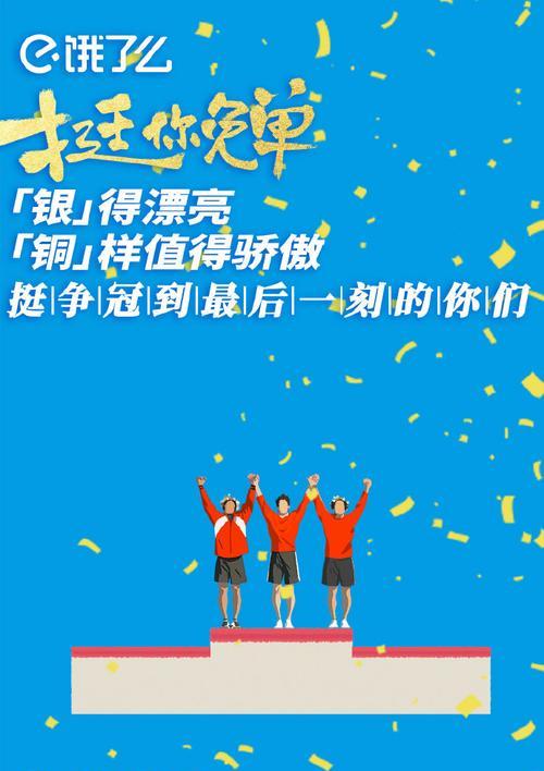 黑色的梦想（追逐黑色的心跳）-第2张图片-学作网