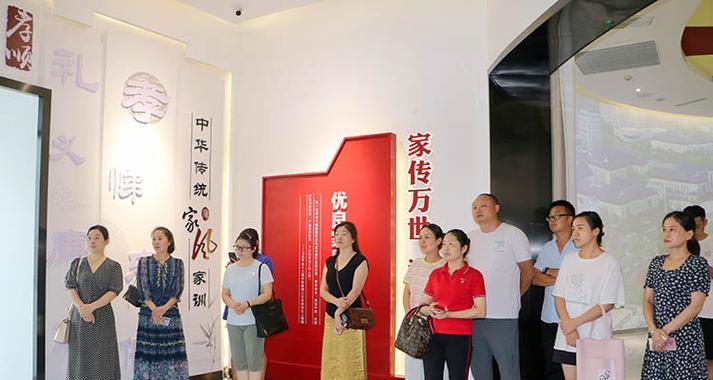 传承家风，弘扬家训，让家族世代相传（传承家风，弘扬家训，让家族世代相传）-第3张图片-学作网