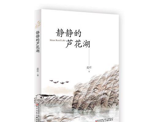 快乐童年（那些美好的记忆）-第3张图片-学作网
