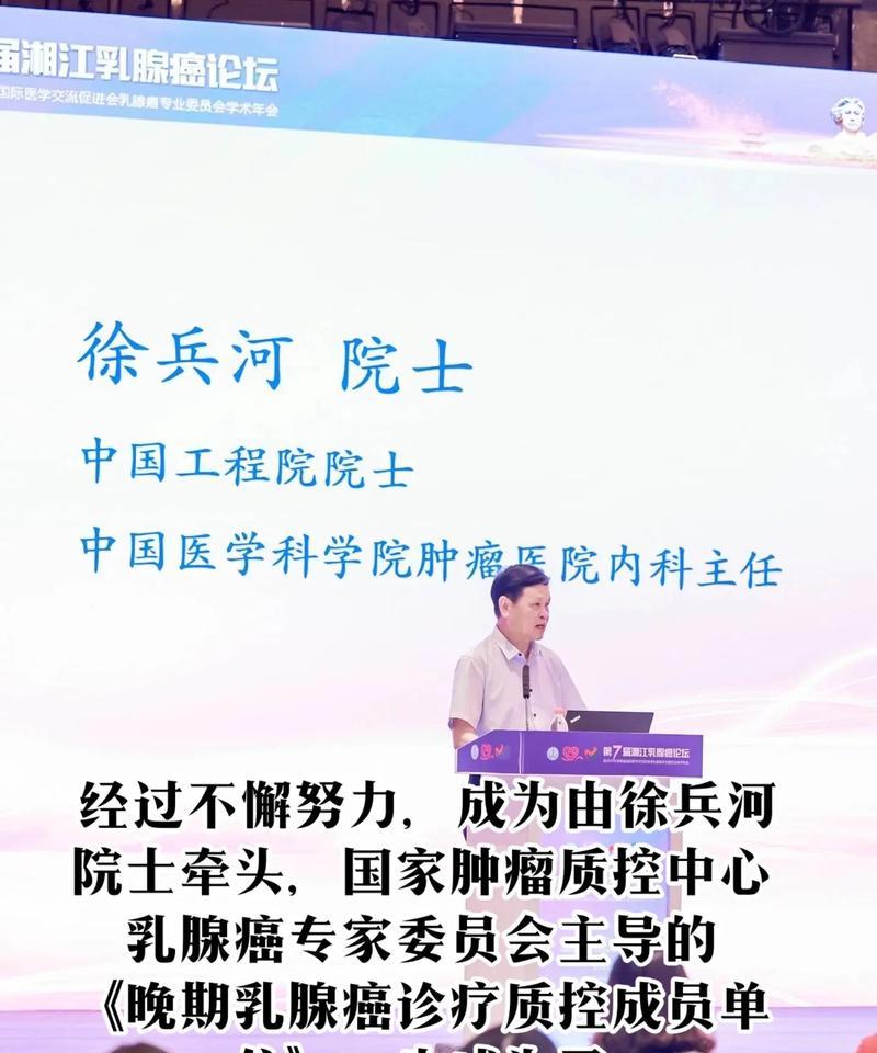 不懈努力，助我走向辉煌（他从底层走来，仅凭努力成就了一片天空）-第1张图片-学作网