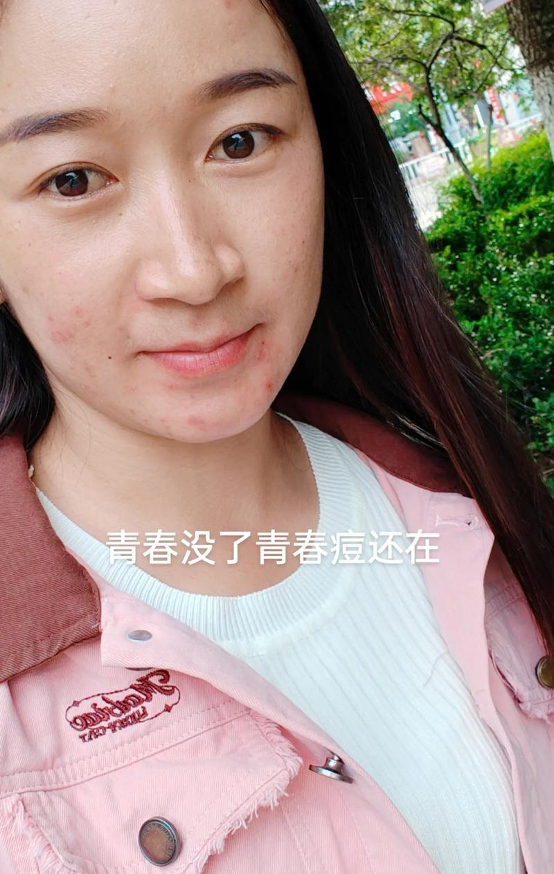 青春之路（只有勇气，无所不能）-第2张图片-学作网