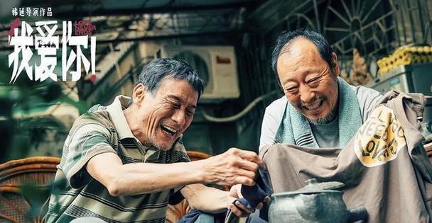 一次偶遇，一份真情（一次偶遇，一份真情）-第2张图片-学作网