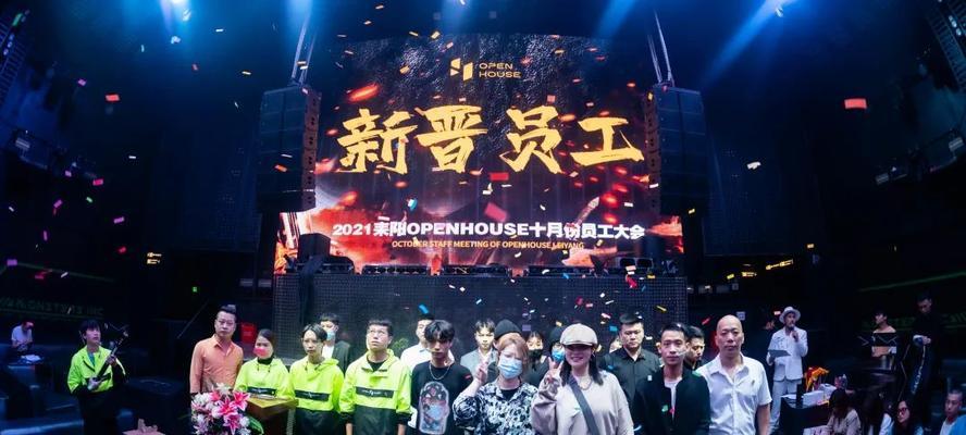 相信合作的力量，化解各种困境（相信合作的力量，化解各种困境）-第2张图片-学作网