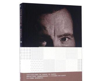 陌生人的温暖（一名孤独老人的故事）-第3张图片-学作网