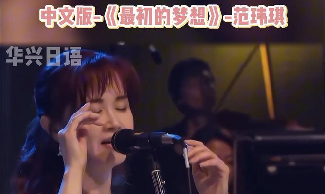 白衣天使（一位医护人员在抗击疫情中的奋斗和成长）-第1张图片-学作网