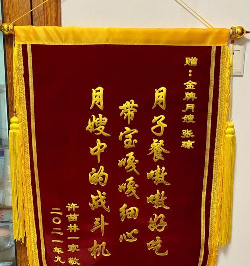 感恩的美-第2张图片-学作网