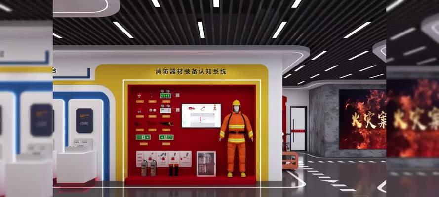 小林的消防英雄之旅（她在火海中寻找生命的希望）-第3张图片-学作网
