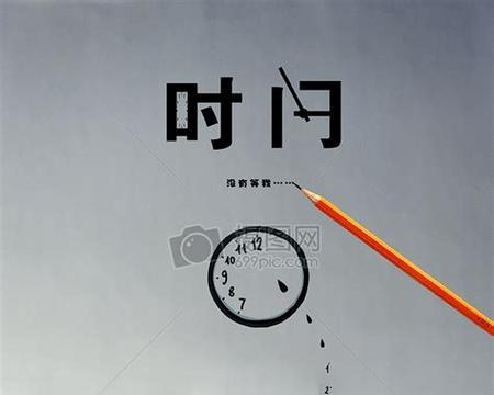 我懂得了什么-第3张图片-学作网