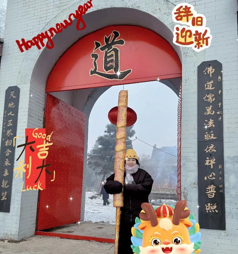 喜气洋洋的婚礼（爱情的甜蜜，喜悦的时刻）-第2张图片-学作网