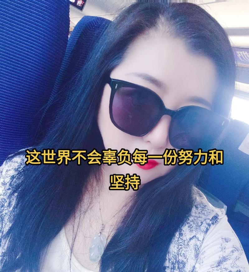 那份执着（一个人的坚持与追求）-第2张图片-学作网