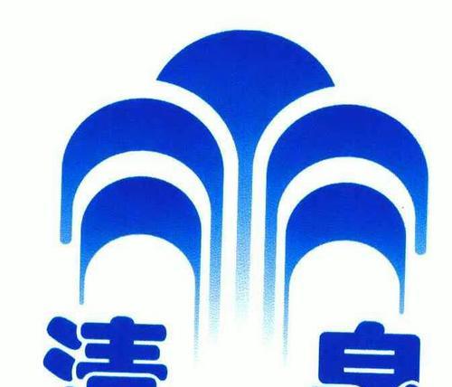 清泉流淌（善意滋润人心）-第1张图片-学作网