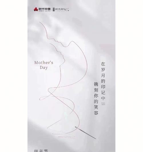 一生中那个永不磨灭的风景（我在那个风景中寻找自己）-第1张图片-学作网