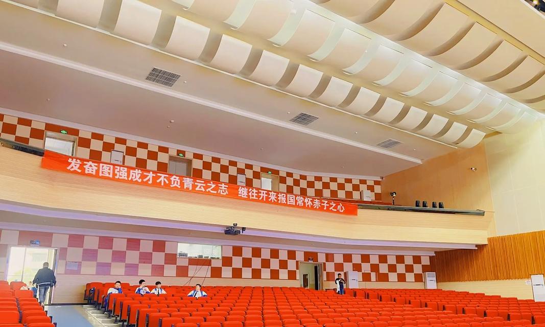 TheUnexpectedPerformance-第2张图片-学作网