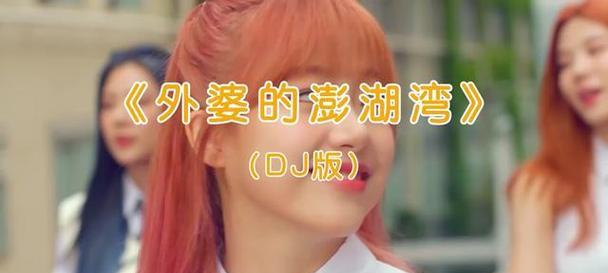 适应外婆的节奏（外婆教我如何生活）-第2张图片-学作网
