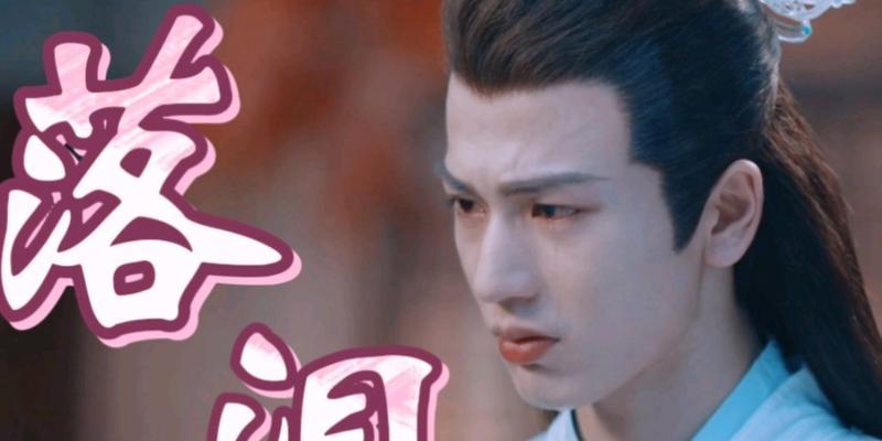 那些伤透心的岁月（我从来没有这样伤心过）-第3张图片-学作网