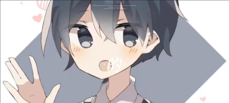 有梦就别怕痛（一个年轻人的奋斗故事）-第2张图片-学作网