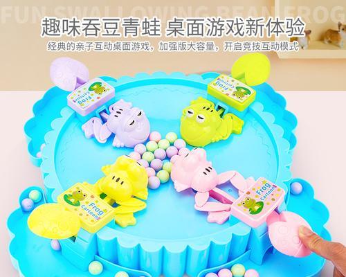 调皮捣蛋贪吃男孩（他的无心之举）-第3张图片-学作网