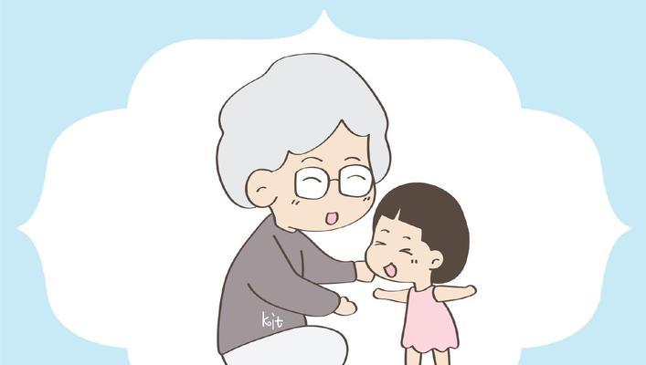 姥姥的围巾（陪伴我度过寒冬）-第3张图片-学作网