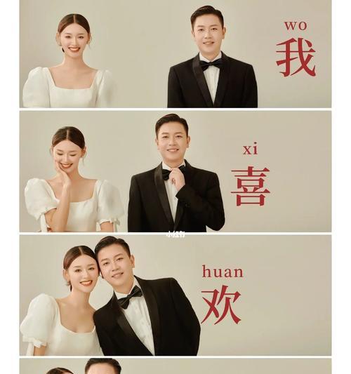爸妈的付出（父母是世上最伟大的人）-第3张图片-学作网