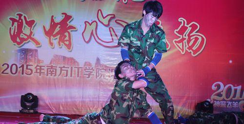 “激情梦想，启航未来”——小学生李小明的奋斗之路-第2张图片-学作网