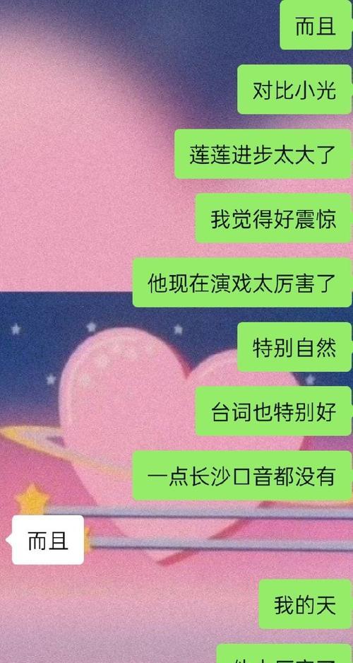 和时间赛跑的人（在匆忙中进步）-第1张图片-学作网