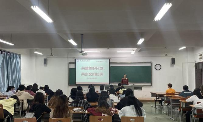 奋斗成就梦想建设文明校园（高中生尝试成为共创文明校园的一份子）-第2张图片-学作网