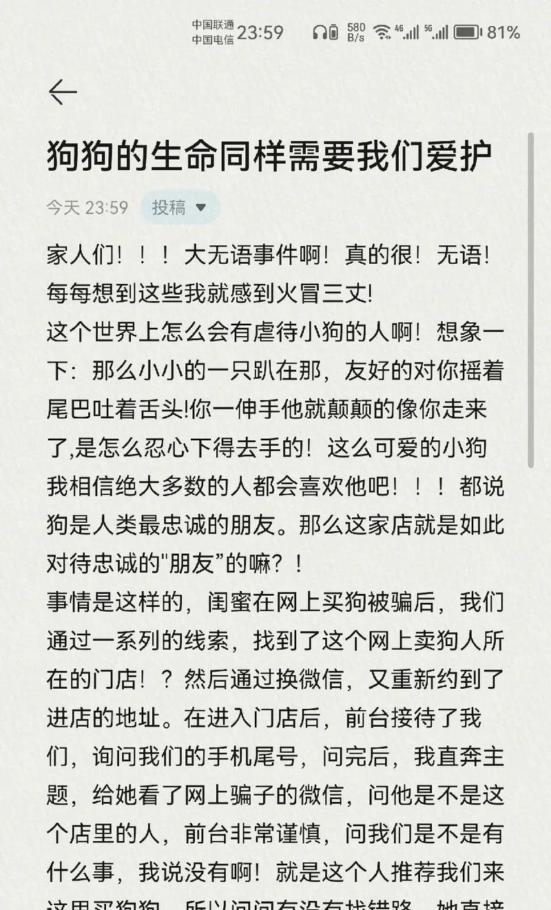那些书籍，陪我走过的岁月（那些书籍，陪我走过的岁月）-第1张图片-学作网