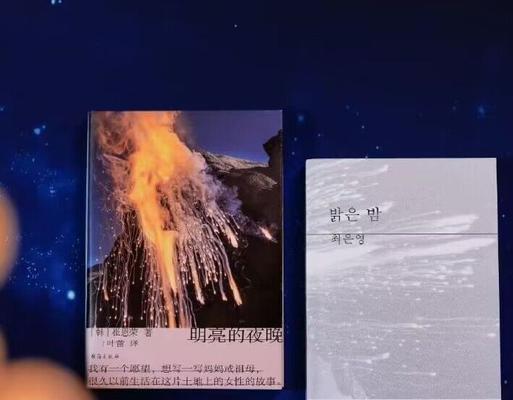 那些书籍，陪我走过的岁月（那些书籍，陪我走过的岁月）-第2张图片-学作网