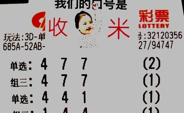 乐观人生，积极前行（从小事做起，收获大快乐）-第1张图片-学作网