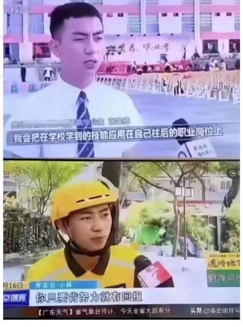 乐观人生，积极前行（从小事做起，收获大快乐）-第3张图片-学作网