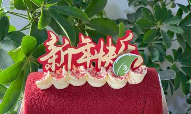 美丽的大家庭（我家的故事）-第2张图片-学作网