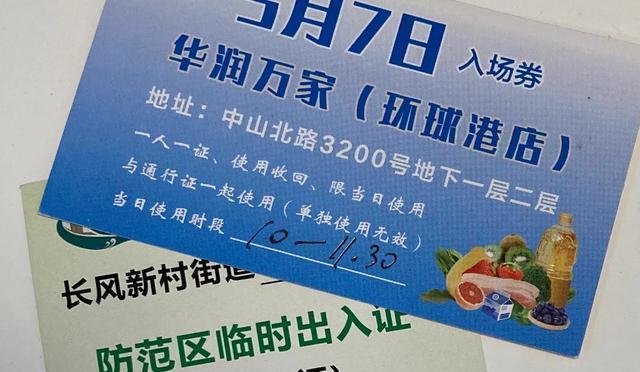 快乐的生活-第1张图片-学作网