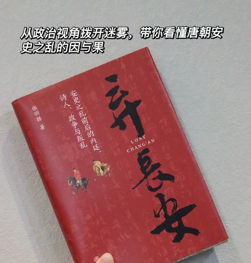 我一生的收获（人生路上的点滴收获）-第3张图片-学作网