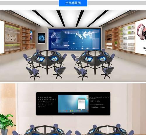 未来课桌的奇妙冒险（跨越时空的神奇之旅）-第1张图片-学作网
