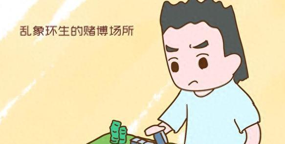 家庭福报——真正的财富（以爱相伴，不负人生）-第2张图片-学作网