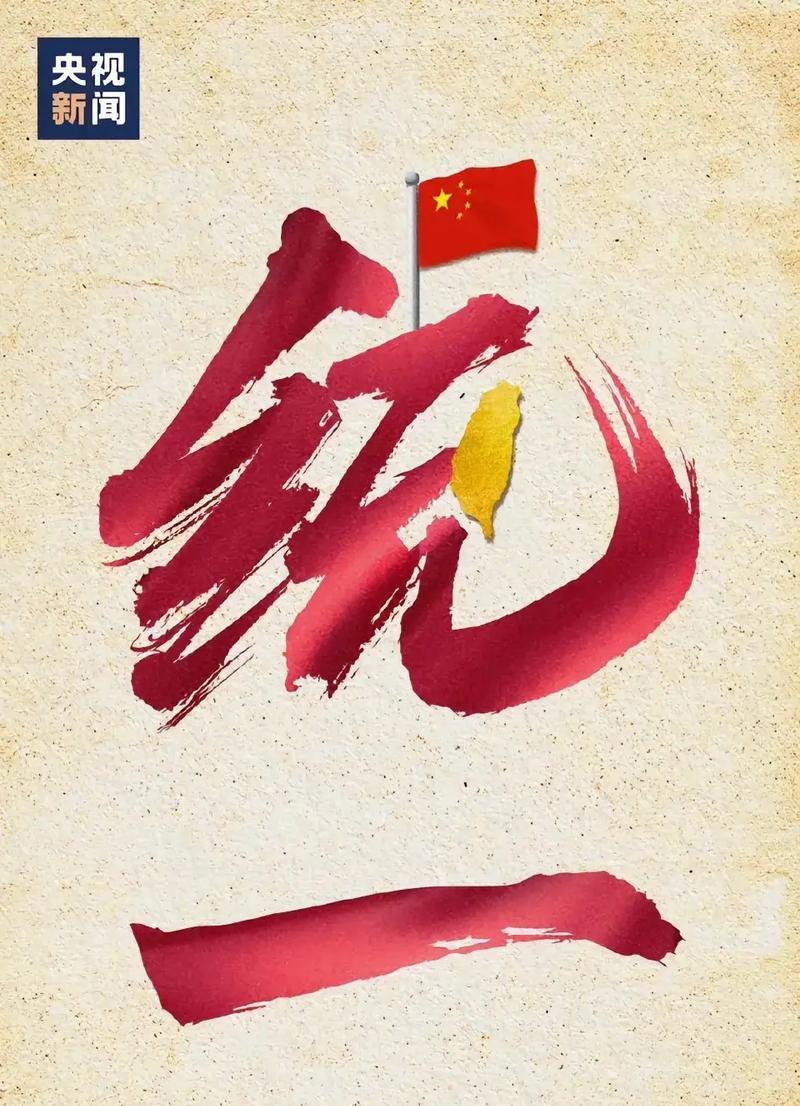 嘹亮歌声：唱响青春梦-第2张图片-学作网
