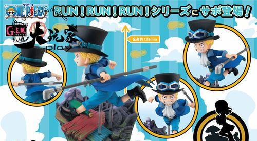 TheJoyofChildhoodRunning（AStoryofFreedom,AdventureandMemories）-第2张图片-学作网