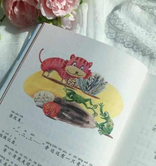 回忆幸福：那个曾经的快乐时光-第1张图片-学作网