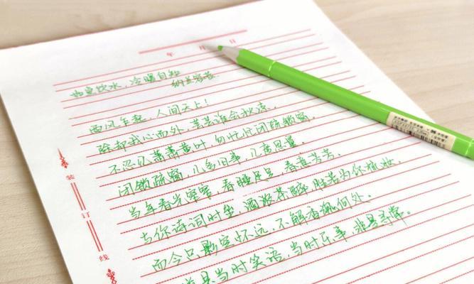 从普通人到名人（一个互联网创业者的自我历程）-第1张图片-学作网