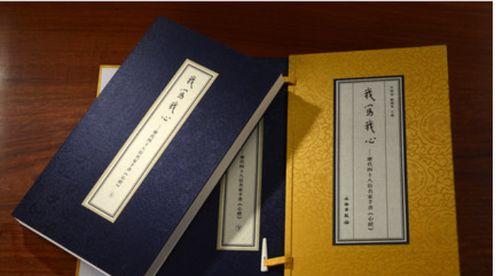从普通人到名人（一个互联网创业者的自我历程）-第3张图片-学作网