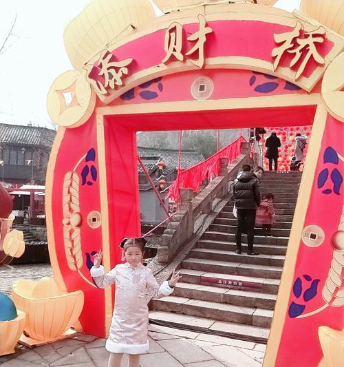 感恩之路-第2张图片-学作网