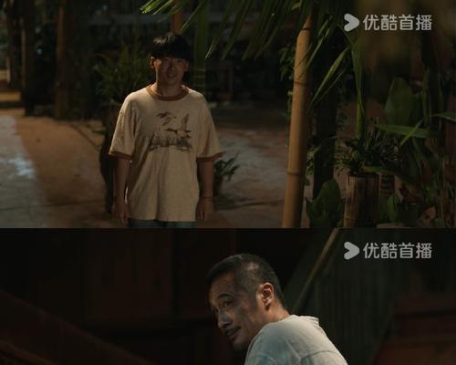 快乐人生-第2张图片-学作网