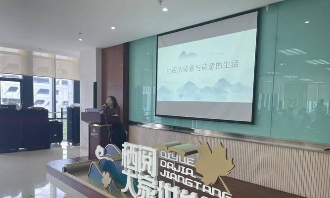 在静谧的小镇上，他们以最温柔的方式生活（在静谧的小镇上，他们以最温柔的方式生活）-第2张图片-学作网