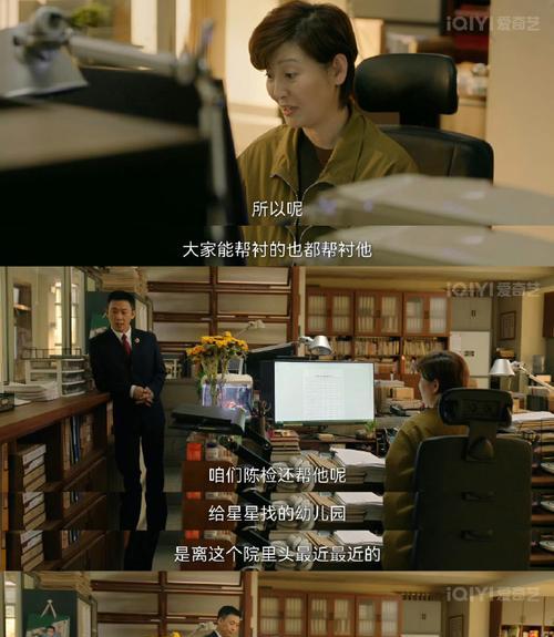 感恩之心（珍爱每一个瞬间）-第1张图片-学作网