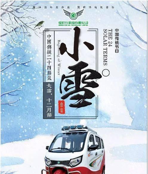 鲜花盛开，爱的力量弥漫（鲜花盛开，爱的力量弥漫）-第1张图片-学作网