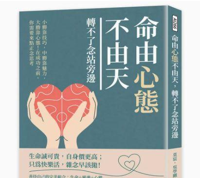 向阳花开，心中自信（乐观自信，成就梦想）-第3张图片-学作网