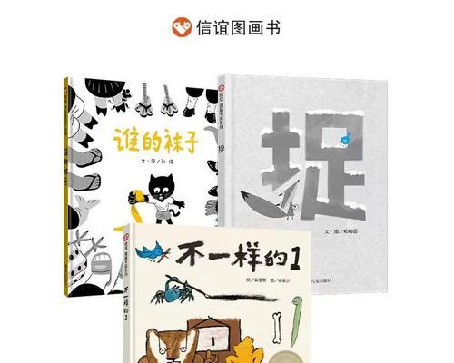 向阳花开，心中自信（乐观自信，成就梦想）-第2张图片-学作网
