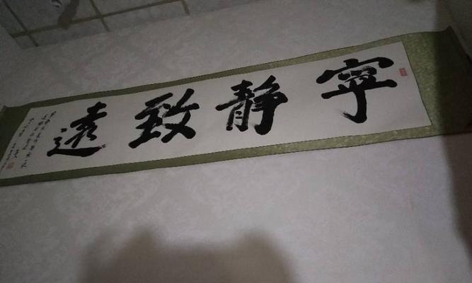 勤俭以身作则的故事（他用一份勤俭的心态赢得了尊重）-第1张图片-学作网